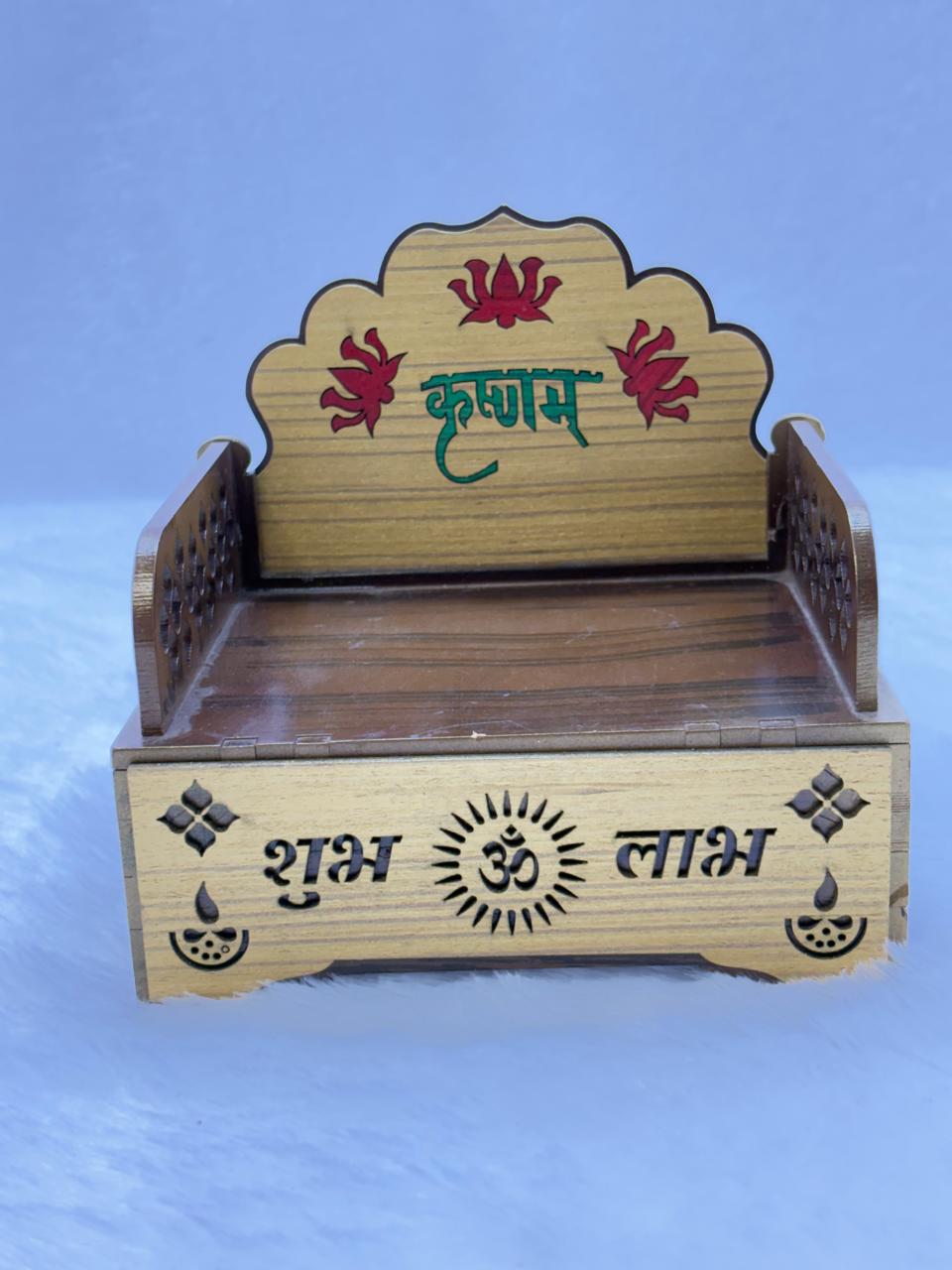 Fancy Krushnam Labh Shubh Sinhasan Size 3(wooden)