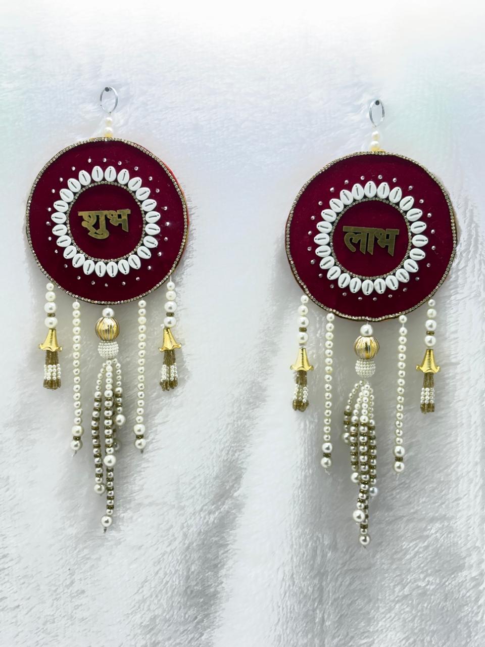 Shubh labh Wall Hanging (1 pair) Maroon colour