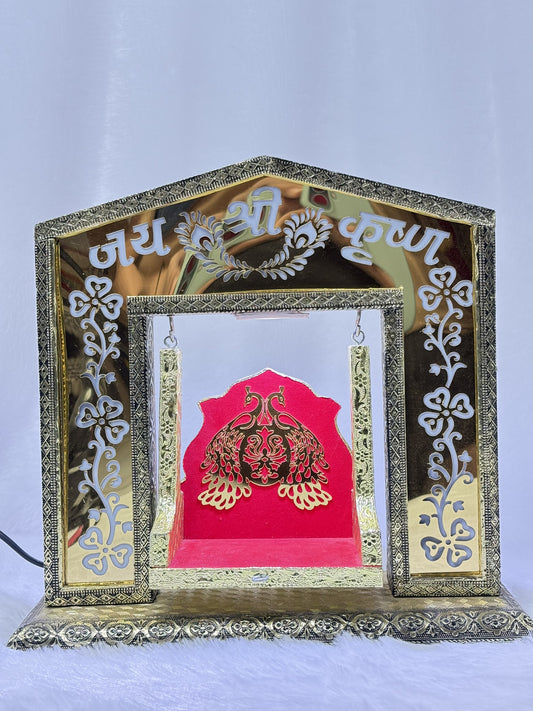 Fancy Most Popular Jhula With LED Lighting Insight For Size 1 Laddu Gopal