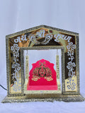Fancy Most Popular Jhula With LED Lighting Insight For Size 1 Laddu Gopal