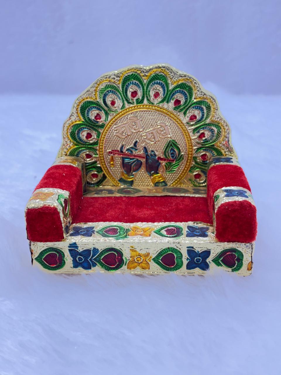 Radhe Radhe Sinhasan  Size 1