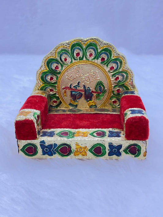 Radhe Radhe Sinhasan  Size 1